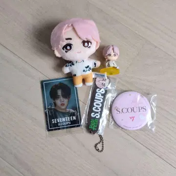 SEVENTEEN S.Coups 봉제 인형 굿즈 세트