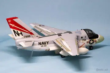 S-3A 바이킹 1/72 미국 해군 VS-33