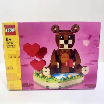 레어! 단종! 새상품 미사용품! LEGO 40462 발렌타인데이 곰
