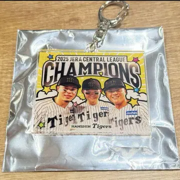[ 새상품 ] 고시엔 한정판 시크릿 아크릴 키링