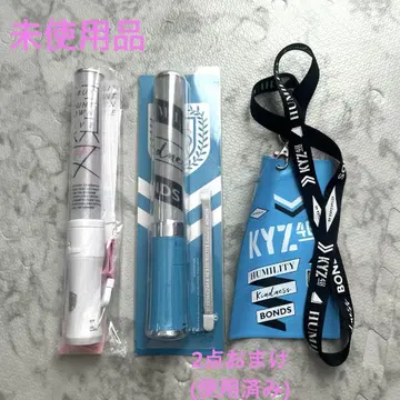 사쿠라자카46 데뷔 카운트다운 응원봉