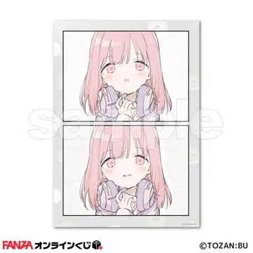 dmm 복권 tozan:bu a3 클리어 포스터 2종