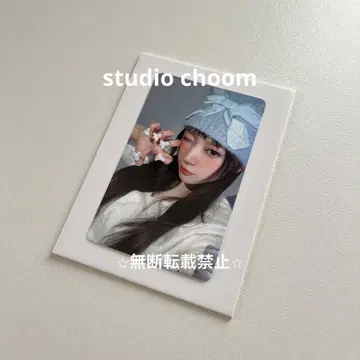 [네고 불가] ILLIT 모카 트레이딩 카드 studio choom sc