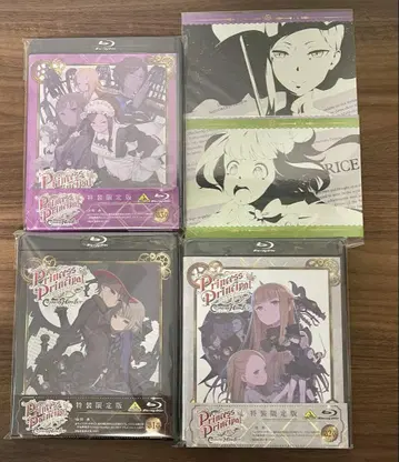 Princess Principal Crown Handler Blu-ray