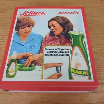 슈코 피콜로 PALMOLIVE