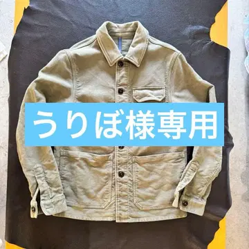 몬테돌로 몰스킨 자켓 워크 자켓