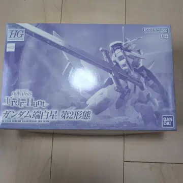HG 건담 스타 화이트 제2형태