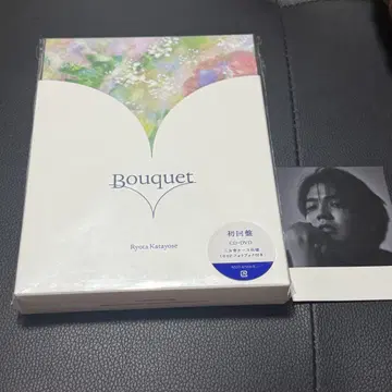 카타요세 료타 Bouquet 초회 한정반 CD+DVD 스티커 포함