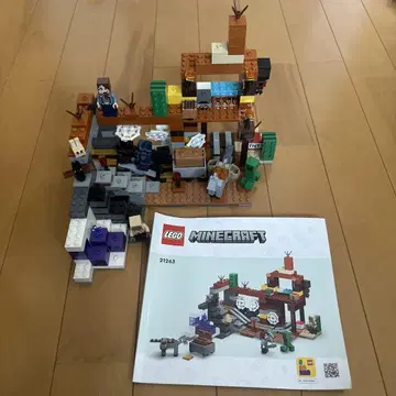 LEGO 마인크래프트