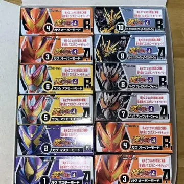 소도 가면라이더 가브 GV4 BOX