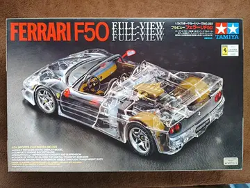 타미야 1/24 풀뷰 페라리 F50
