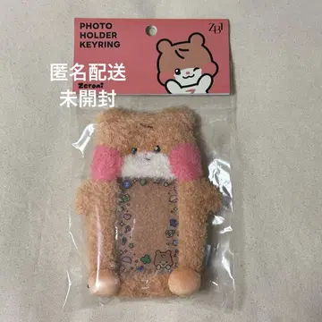 성한빈 한빈 binini 사진 홀더 키링 트레이딩 카드 케이스