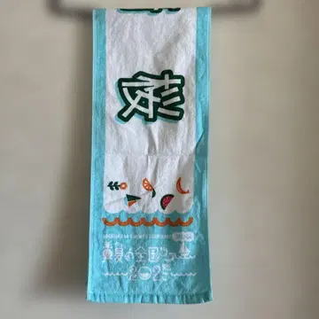 한여름 전국 투어 2025년 카와사키 벚꽃 타월
