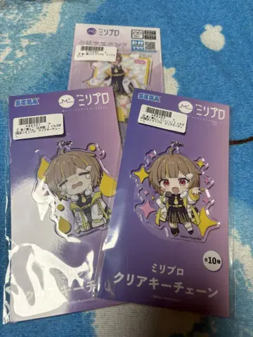 밀리프로 오토노세 라코 클리어 키체인 클리어 스탠드