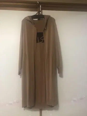 프라이드 가디건