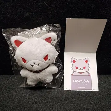 니지타운 1초메 봉제인형 마스코트 쿠츠하 팝 스탠드 세트