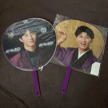 하마다 타카히로 AWARD 부채 세트
