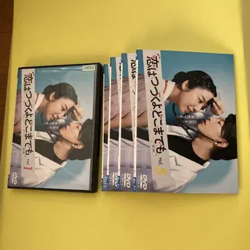 사랑은 계속될 거야 어디까지나 전권 5장 세트 렌탈 포함 DVD