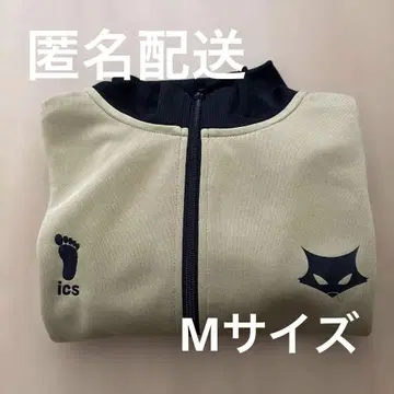 하이큐!! msby 저지 M 사이즈