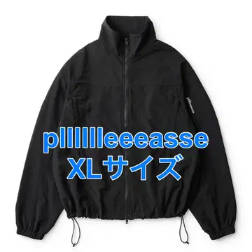 plllllleeeasse nylon track jacket BLACK