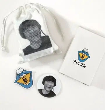 사카낙션 야마구치 이치로 웃음 주머니