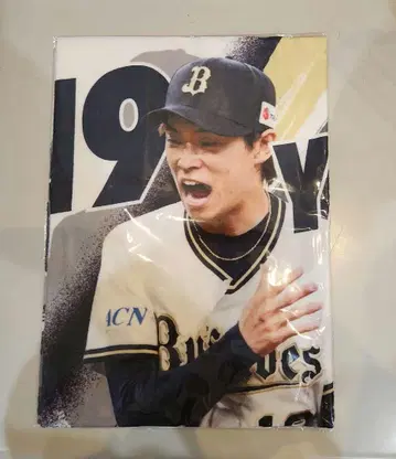 오릭스 코로코로 B상 페이스 타월