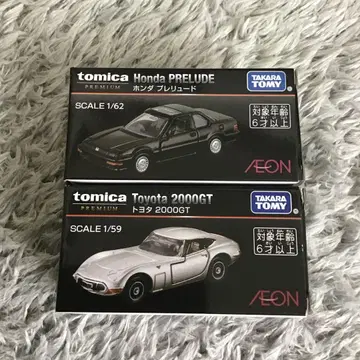 토미카 AEON 혼다 프렐류드 & 도요타 2000GT 세트