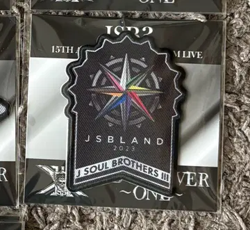 [ JSB LAND 와펜 ] 3대째 JSB 미개봉