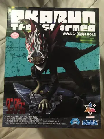 미개봉 단단단 오카룬 루미나스타 TRANSFORMED 피규어
