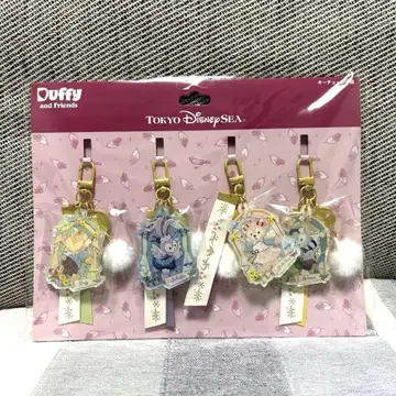 Duffy and Friends 아크릴 키링 4개 세트