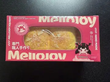[ 당일 발송 ] mellojoy 멜로조이 빵빵 코코넛 플레이크