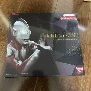 울트라맨 ULTRA BROTHERS KEY SET