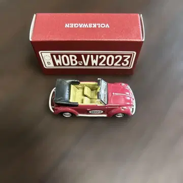Volkswagen VW2023 모로조프