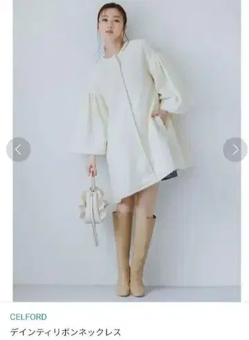 새상품 CELFORD 택 포함 트위드 플레어 코트 아이보리 프리 사이즈