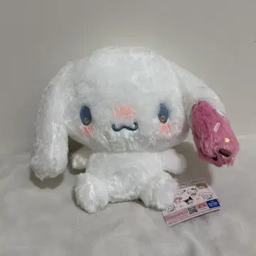 9 mikko x Sanrio 도넛 디자인 BIG 봉제 인형 시나모롤