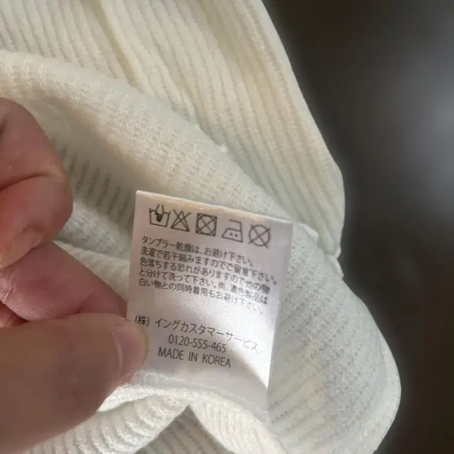 12번째 상품 이미지