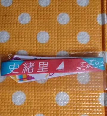 노기자카46 쿠보 시오리 한여름 전국 투어 2019 개별 넥스트랩