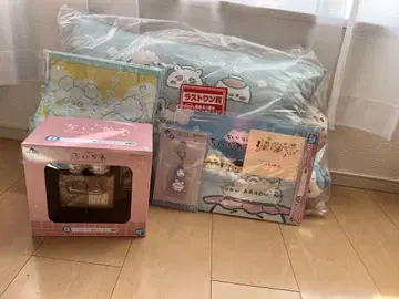 치이카와 제일복권 라스트 원상 B상 F상 H상 G상