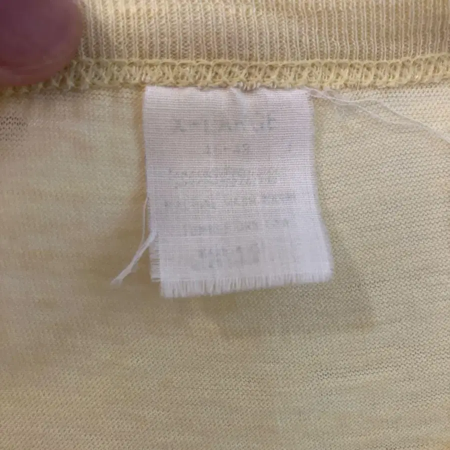 11번째 상품 이미지