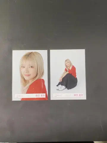 후지요시 카린 브로마이드 피케 셔츠 요리 앉은 모습
