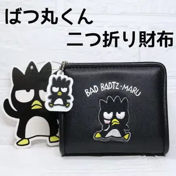 배드마츠마루 이단 접이식 지갑 블랙 BAD BADTZ-MARU 자수