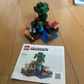 LEGO 마인크래프트
