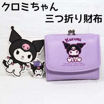 쿠로미 3단 폴더형 지갑 퍼플 산리오 쿠로미 자수 KUROMI 보라색