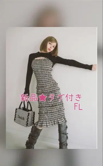 새상품 택 포함 다리치 니트 레이어드 체크 미디 원피스 FL