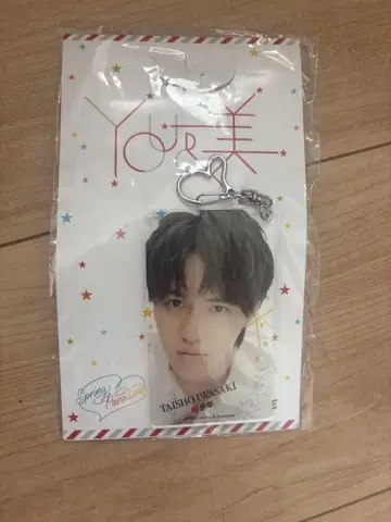 이와사키 타이쇼 아크릴 키링