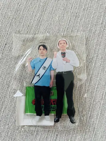 나카가와가 특대형 요세 2025 아크릴 스탠드 2인