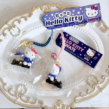 이와테 한정판 헬로키티 철도 스트랩