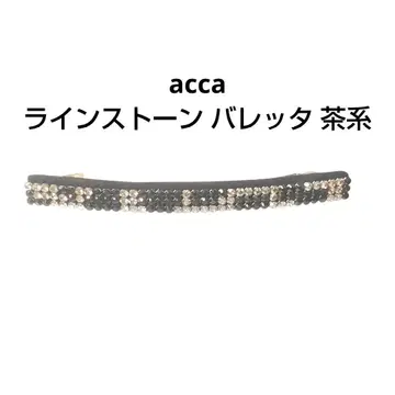 acca 아카 큐빅 머리핀 브라운 계열 골드