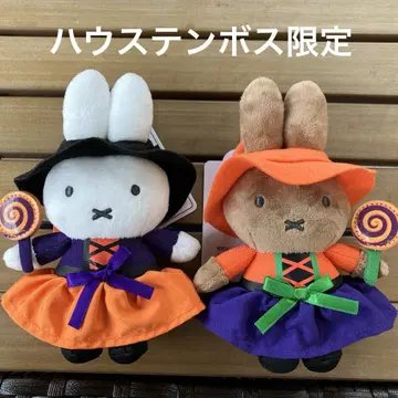하우스텐보스 한정판 할로윈 미피 & 멜라니 키체인