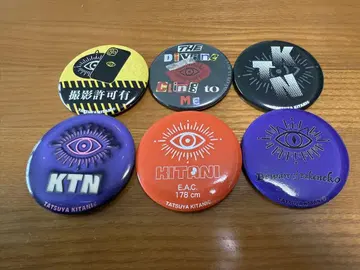 키타니 타츠야 캔 배지 세트